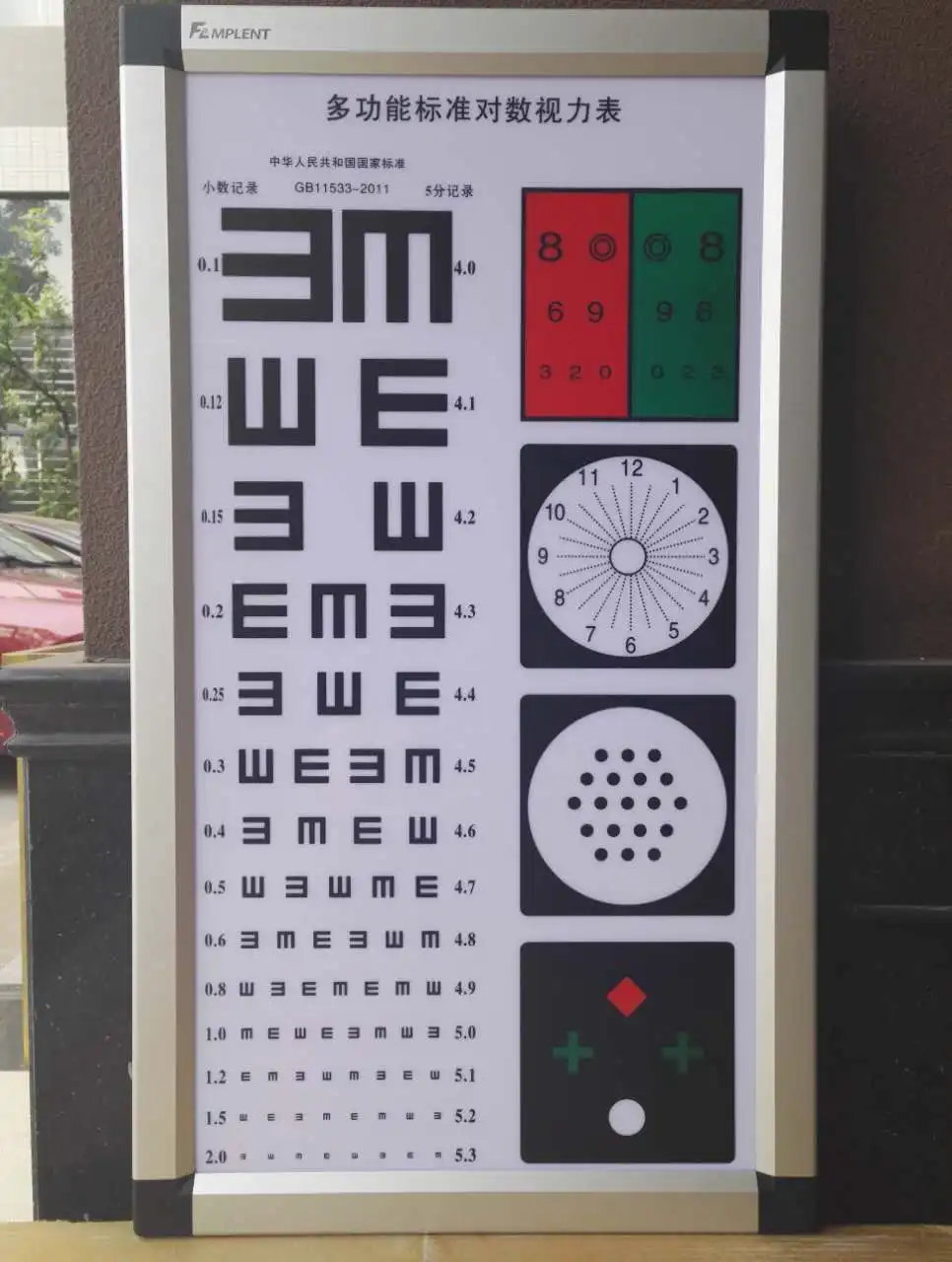 697359688222843575.jpg
