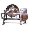 Cone Blender