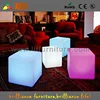 rechargeable led cube & chair,lighted plastic led cube,garden led cube