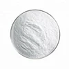 Favorable price Galanthamine/Lycoris radiata extract base CAS 476-28-8 with free sample