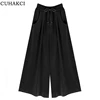 Vintage Loose Women Pants Trousers String High Waist Pockets Front Female Wide Leg Pants For Girls Sportswear Solid color