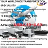 Cheap Air freight Shipping from China to Bogota, Colombia (BOG) / Fast Air Express Shipping freight forwarder