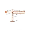 Concrete Pump Spare Parts Electric Concrete Tower Type Mobile Placing Boom