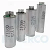 /product-detail/factory-supply-high-quality-cbb-fan-capacitor-60769032985.html
