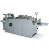 /product-detail/automatic-small-kraftl-paper-bag-forming-machine-for-cd-packaging-60723440210.html