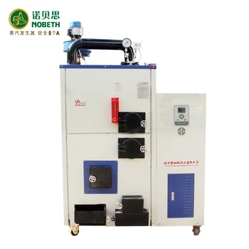 Wood Pellet Boiler >> Biomass Wood Pellet Steam Boiler For Sale Buy Steam Boiler Biomass Steam Boiler Wood Pellet Boiler For Sale Product On Alibaba Com Wood Pellet Boiler >> Biomass Wood Pellet Steam Boiler For Sale Buy Steam Boiler Biomass Steam Boiler Wood Pellet Boiler For Sale Product On Alibaba Com
