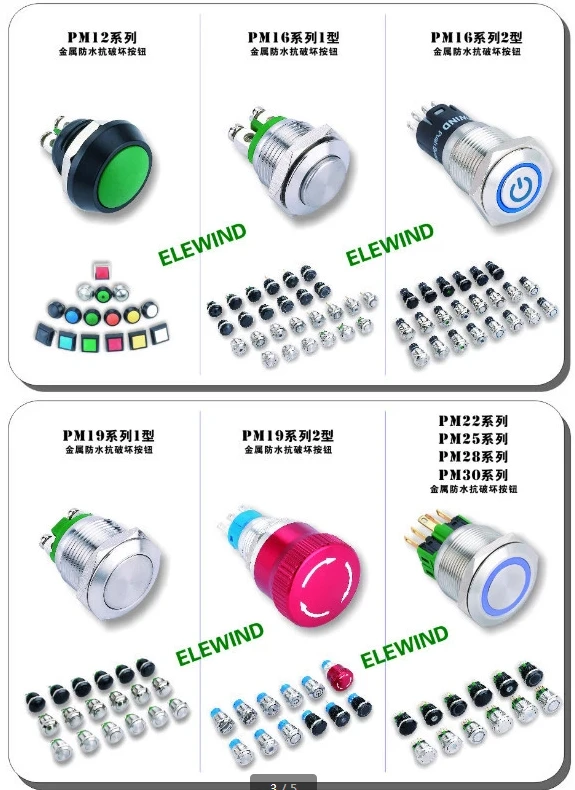 Elewind 22mm Rgb Led Push Button Switch Momentary Buy Rgb Led Push