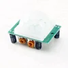 SR501 HC-SR501 5V IR Motion Sensor Infrared PIR Motion Sensor For Arduino