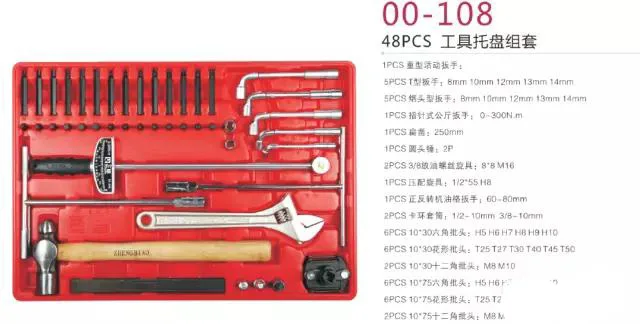 252 hand tools with 6 drawers tool cabinet for garage