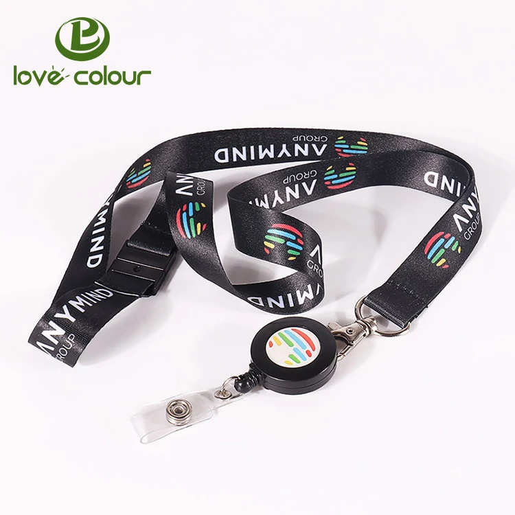 ID lanyard L02