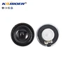 Free sample tannoy 23mm mobile phone mini loudspeaker management system black white color speaker stock goods