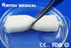 /product-detail/foryou-medical-suntouch-first-aid-hemostatic-merocel-sponge-epistaxis-nasal-dilator-devices-medical-nasal-dilator-60512524266.html