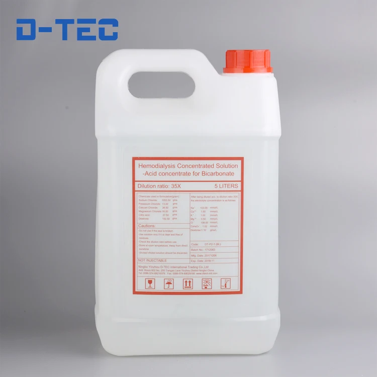 
Renal dialysis machine acid concentrate solution and dialysis powder B consumables for Gambro B.Bruan Nipro 