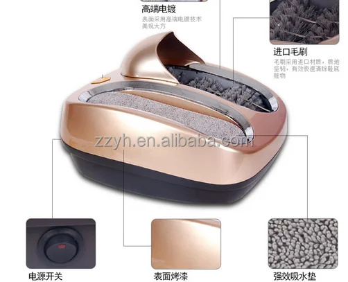 
Easy to use shoe cleaner,shoe polisher,shoe upper cleaner machine 