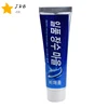 Private label 105 g mint fresh breath blue paste toothpaste