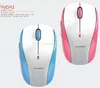 Optical tracking method notebook 3D style mouse
