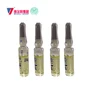 GMP Ivermectin injectable for dog