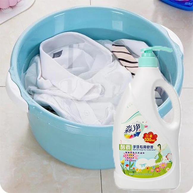 

OEM NATURAL SOAP Plant Enzyme Baby Cloth Soap detergent, White