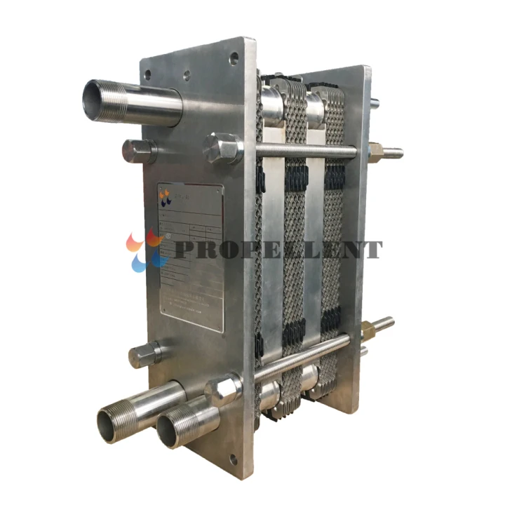 
Beer Brewery Plate Heat Exchanger with Stainless Steel Plate NBR Gasket 