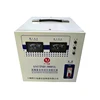SVC servo type guard voltage optimizer 3KVA