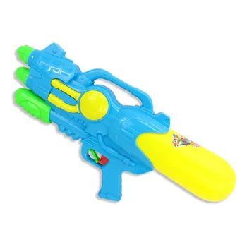 biggest squirt gun