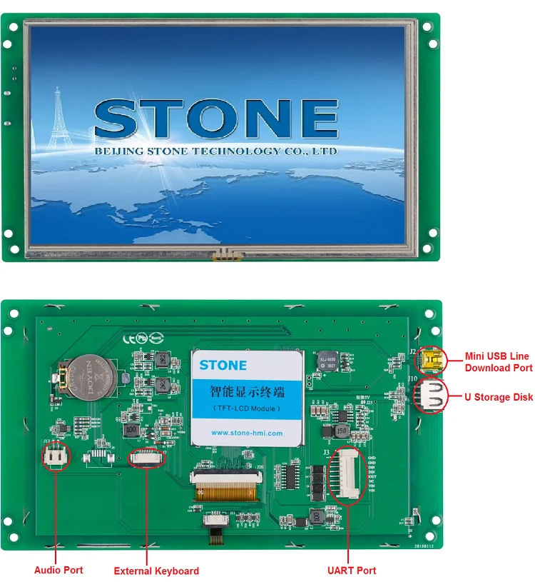 STONE electronic display touch screen board