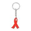 Manufacturers customized red ribbon key ring Prepaid AIDS memorial metal key chain