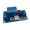 One-touch bistable one-touch start-stop self-locking relay electronic components module microcontroller 5V DC5V