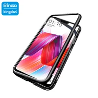 

360 Magnetic Adsorption Case + Tempered Glass Back mobile Cover for HUAWEI P20 PRO