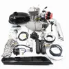 80cc Engine Kit Bike Bicycle Motorized 2 Stroke Bicycle Engine Motor Petrol Gas Engine Kit