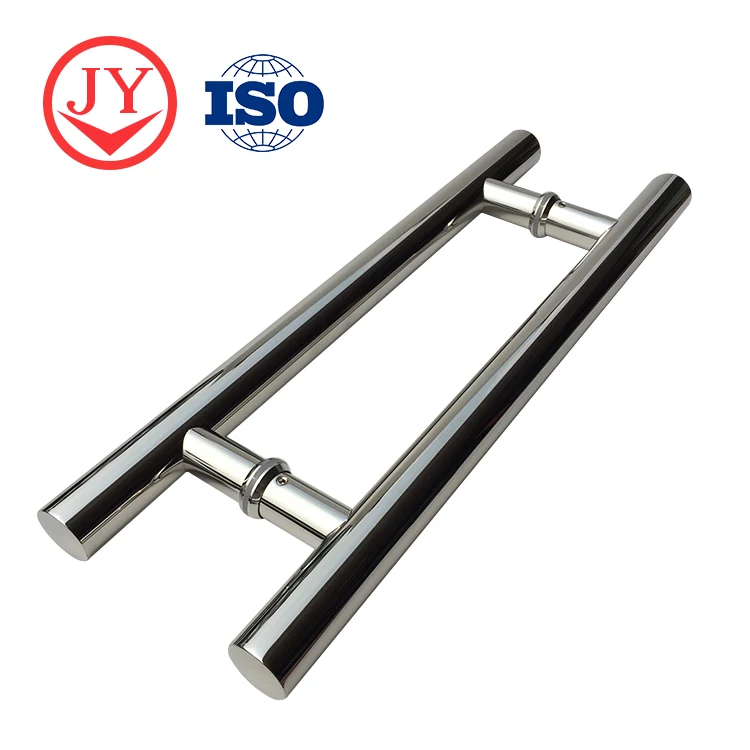 Pull Handle