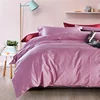 100% Cotton Sateen 300TC Bright Plain Dyed Bean Purple Color Bedding Set Duvet CComforters Cover Set