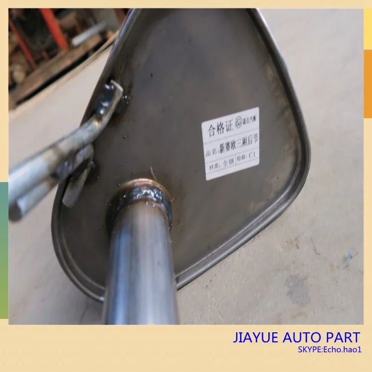 JIAYUE Auto Parts 05.jpg