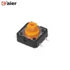 12*12*7.3 KFC Yellow Button Tactile SMD Switch