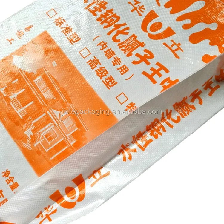 valve bag6