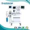 S6600 anesthesia machine compare with ohmeda and mindray anesthesia machine with anesthesia ventilator