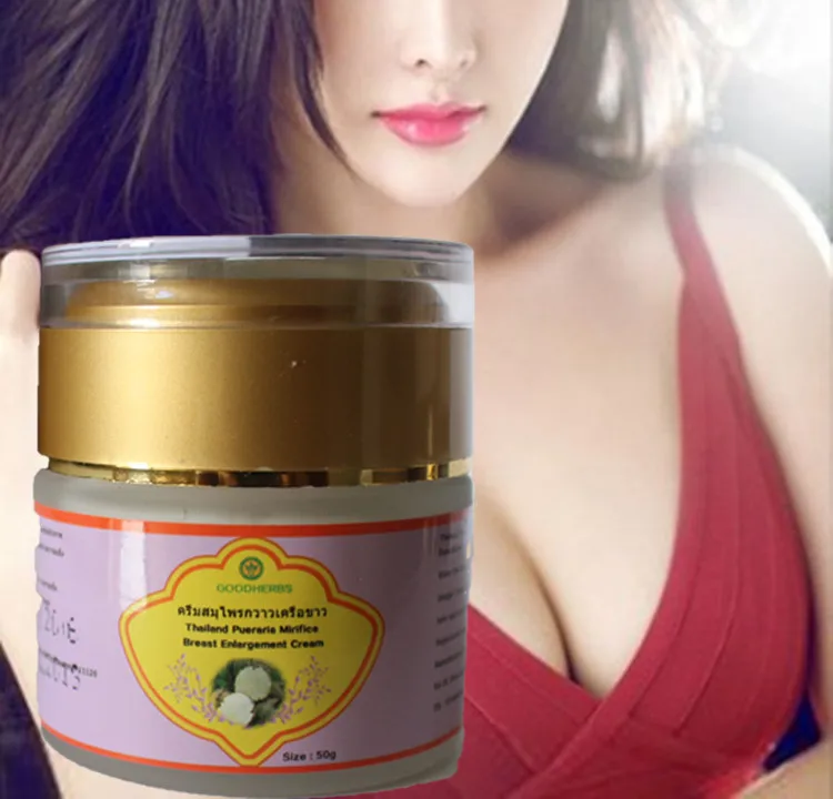 

Thailand pueraria mirifica herbal best breast care breast enhancement tight cream, White