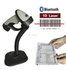 Cilico USB 1d Laser Wireless Automatic Barcode Scanner Bluetooth Barcode Reader Compatible for Ipad, Iphone, Android Device