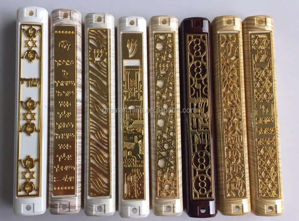 Plastic Mezuzah Case With Marble Printing Buy Mezuzah Case,Plastic