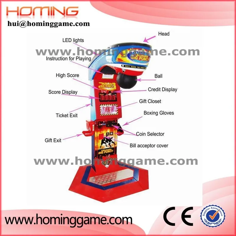 China supplier Ultimate big boxing punching machine lottery coin operated redemption arcade game machine