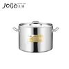 304 Stainless Steel Wholesale Deep Drawing Sauce Pot with Sandwich Bottom soup pot&stock pot with lid (03 Style)