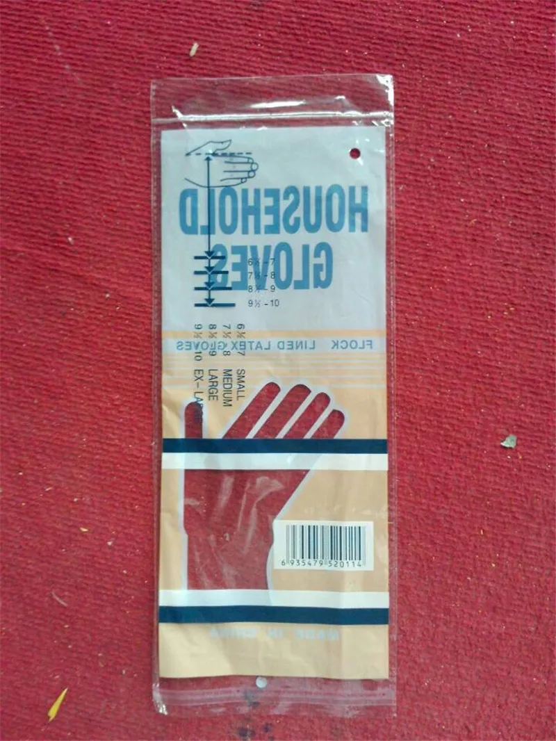 QQ20140620164105