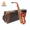 /product-detail/accept-oem-dasheng-music-dsas-711rg-red-sax-body-gold-keys-saxophone-alto-60767938109.html