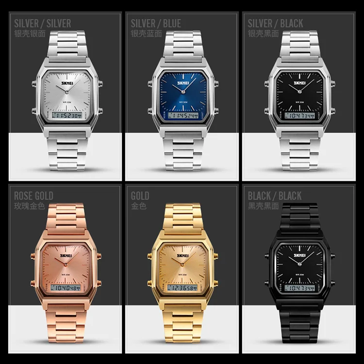 Best selling Skmei fashion men gold 304 stainless steel alarm quartz watch #1220.jpg