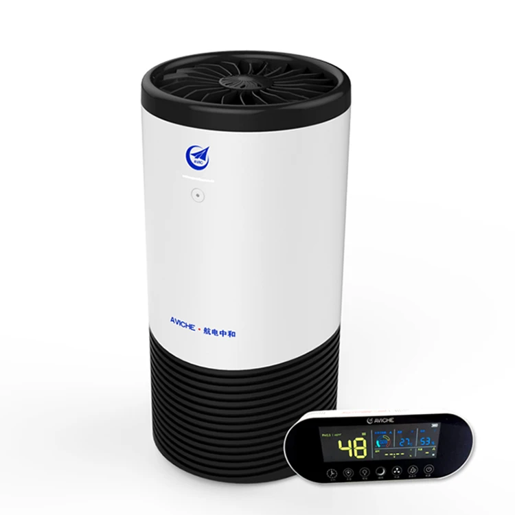 Smart hepa air purifier