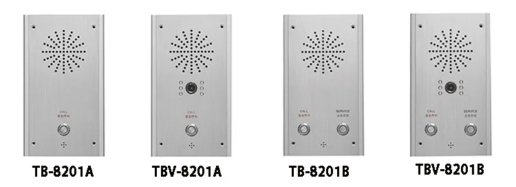 IPDW TB-8201A TBV-8201A TB-8201B TBV-8201B.jpg