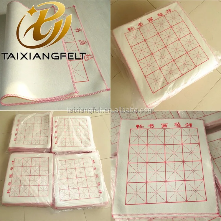 Painting and calligraphy felt 21.jpg