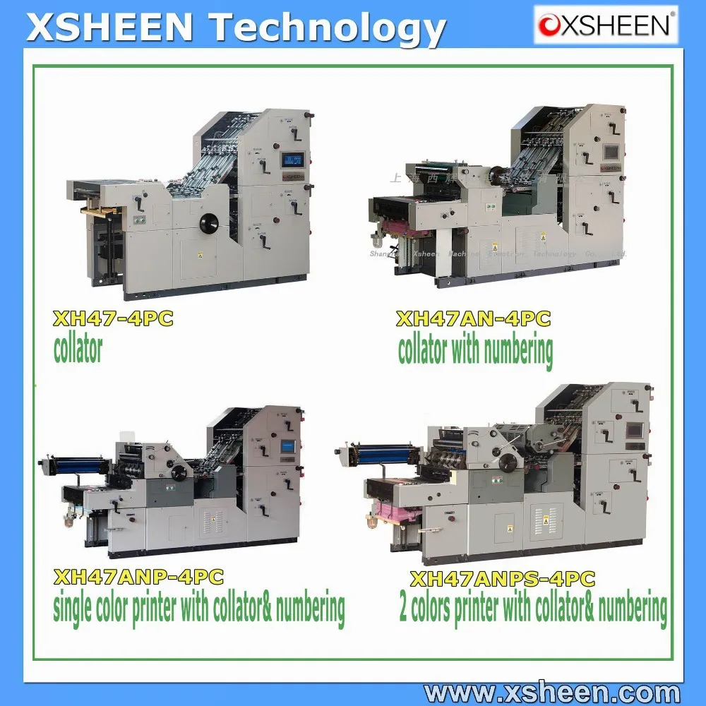 offset printing press for sale