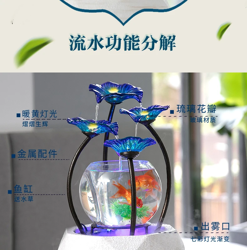 Glass Goldfish Tank Living Room Creative Small Flow Home Decoration Tv   HTB1tg1zdv1H3KVjSZFBq6zSMXXaL 