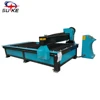 1325 Computer controlled plasma cutting machine kit